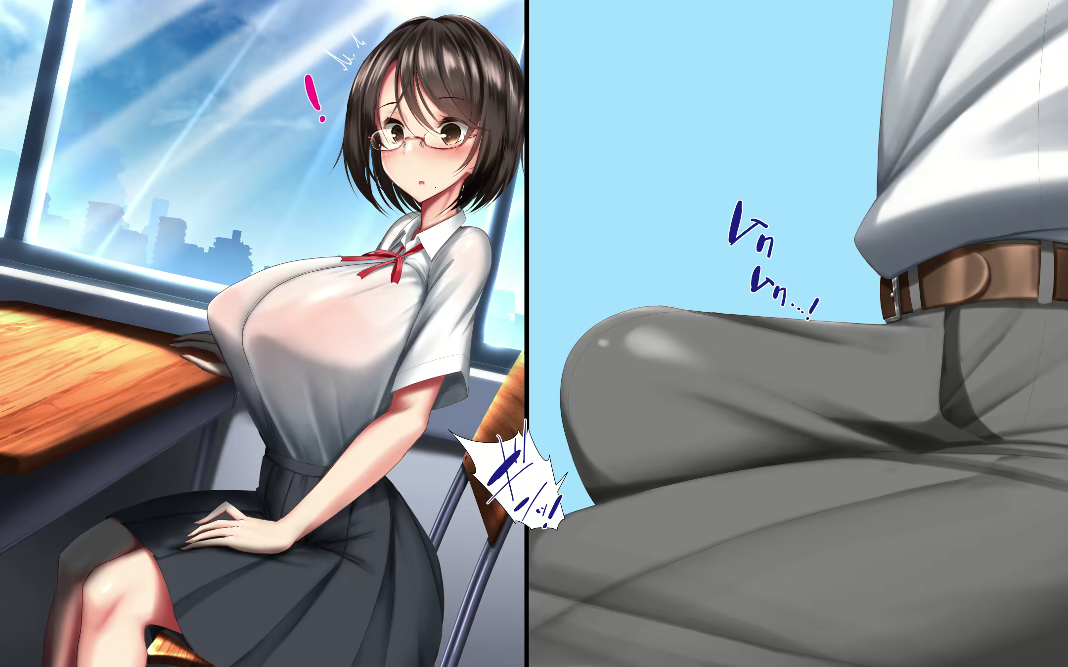 Content 1568752 - 18 페이지