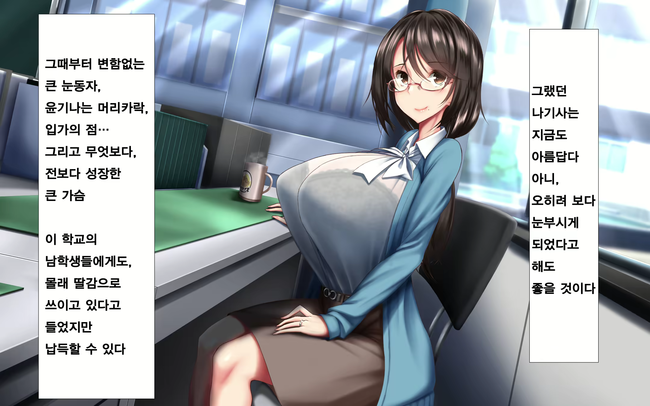 Content 1568752 - 22 페이지