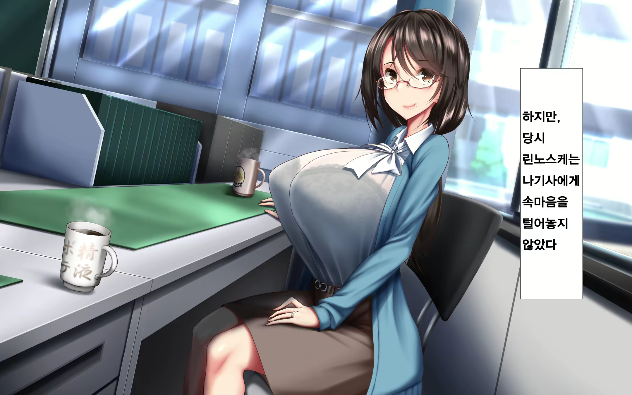 Content 1568752 - 23 페이지