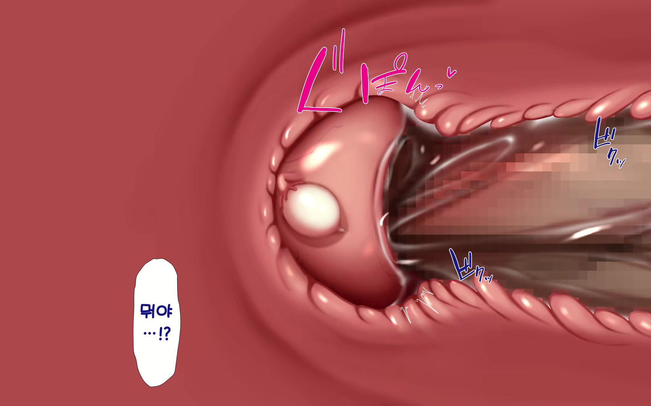 Content 1568752 - 237 페이지