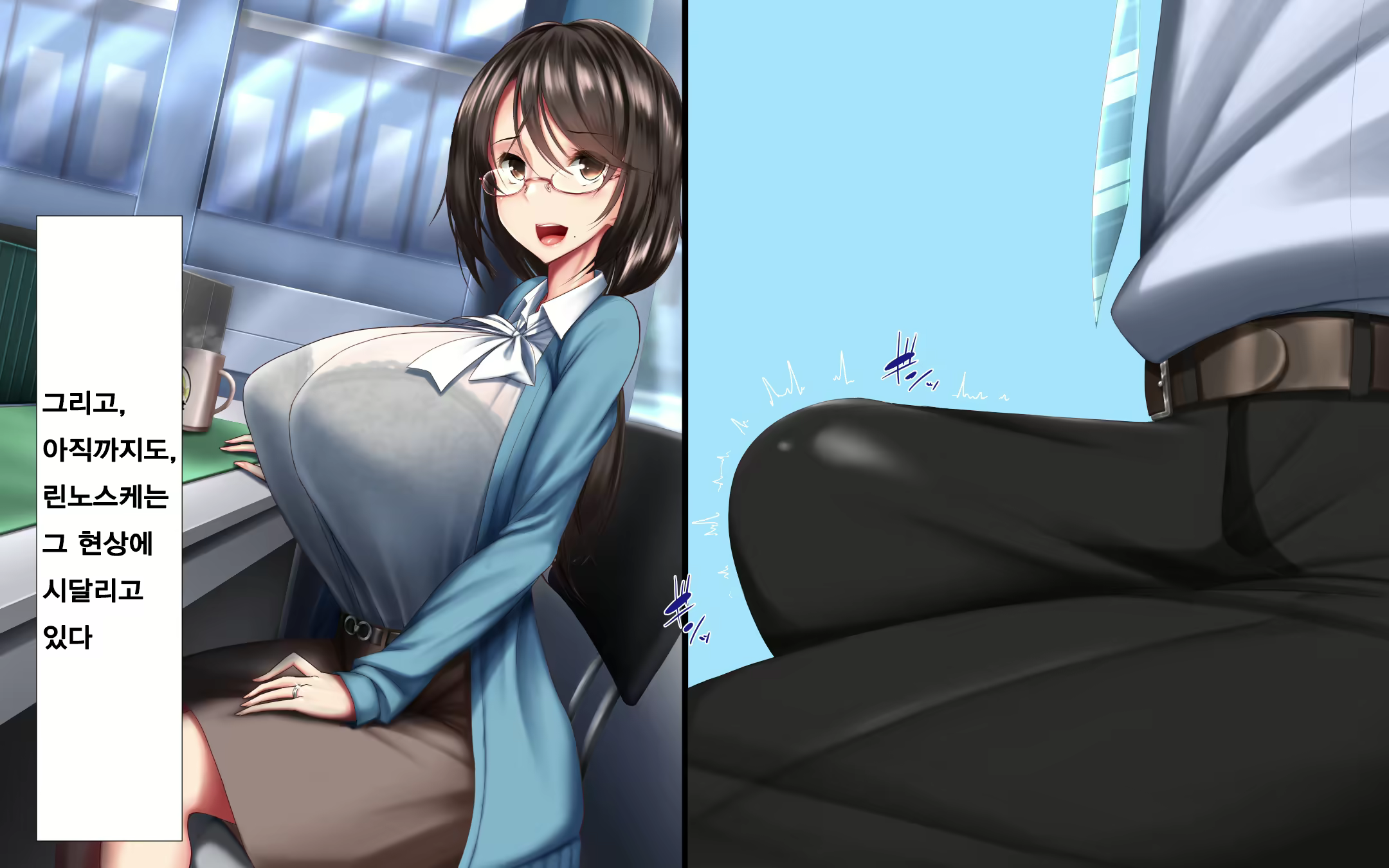 Content 1568752 - 26 페이지