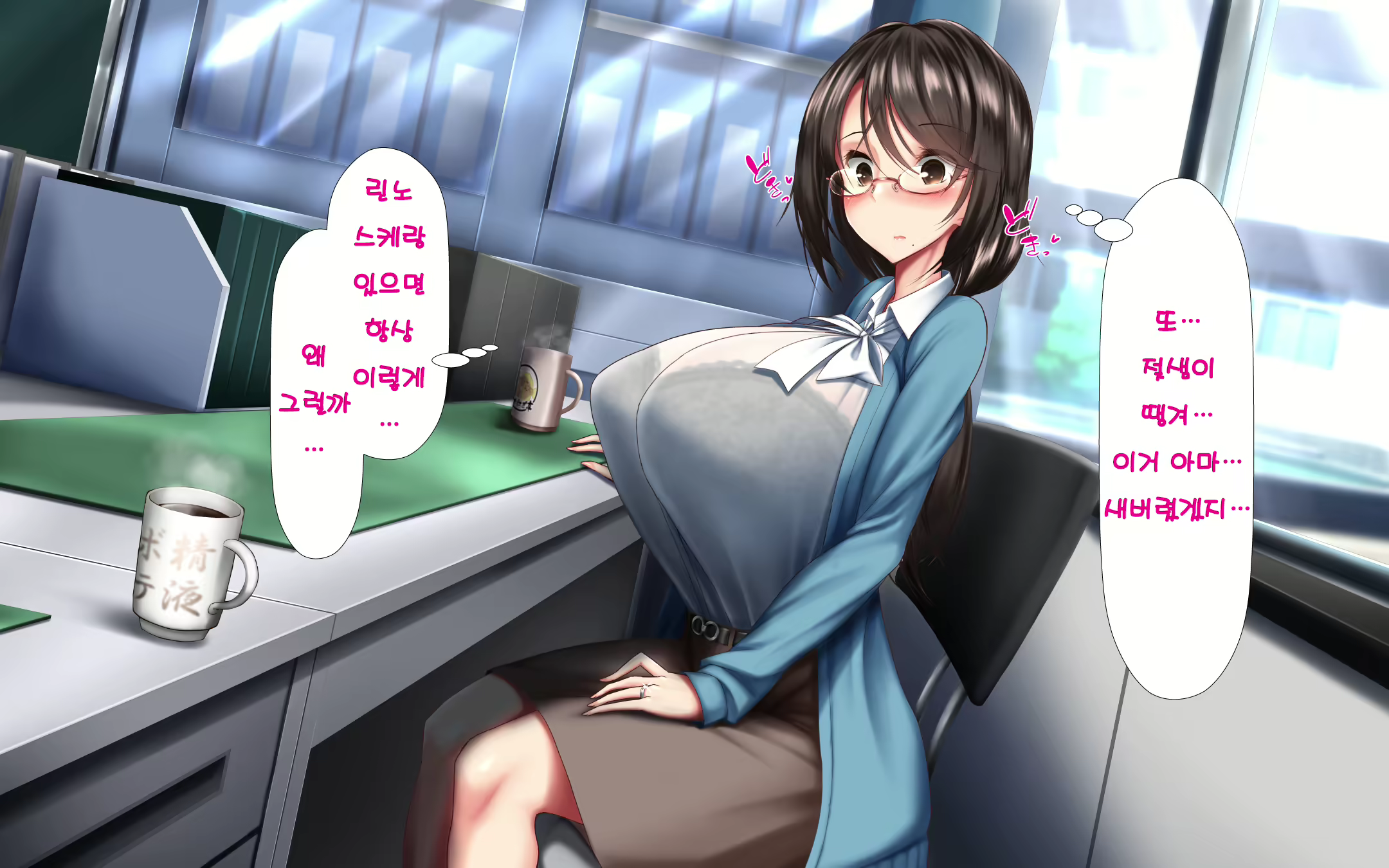 Content 1568752 - 33 페이지