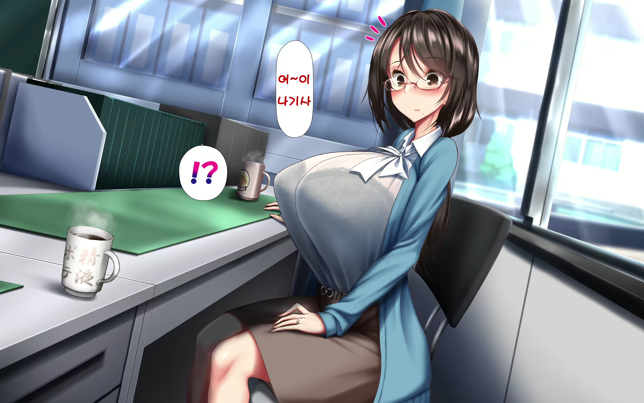 Content 1568752 - 34 페이지