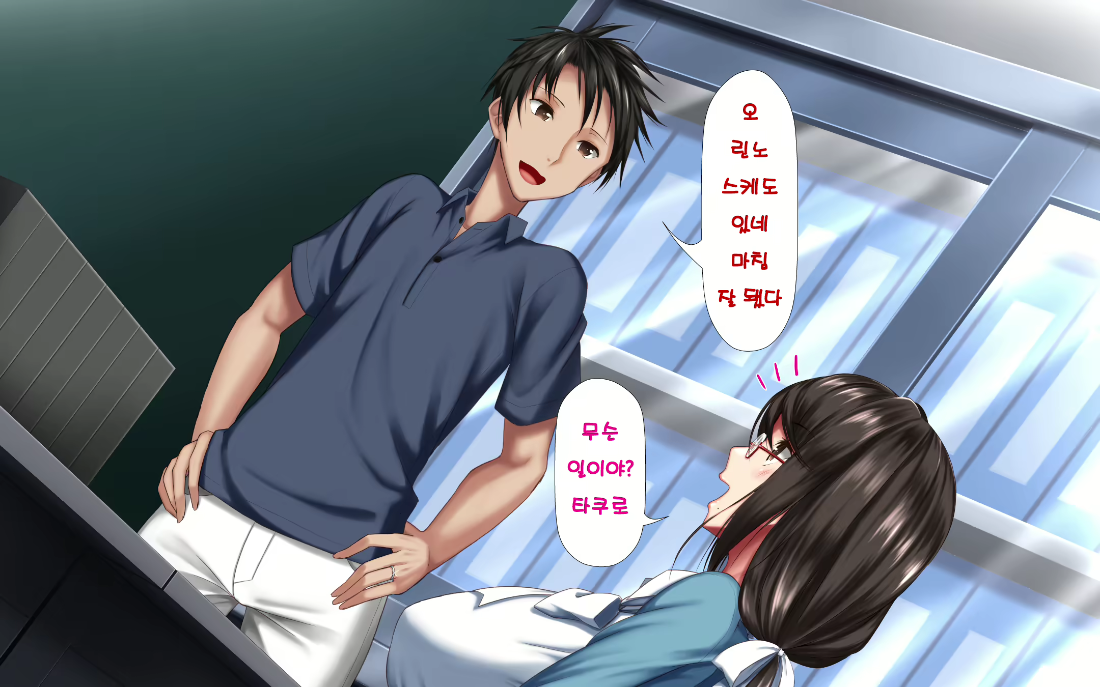 Content 1568752 - 36 페이지