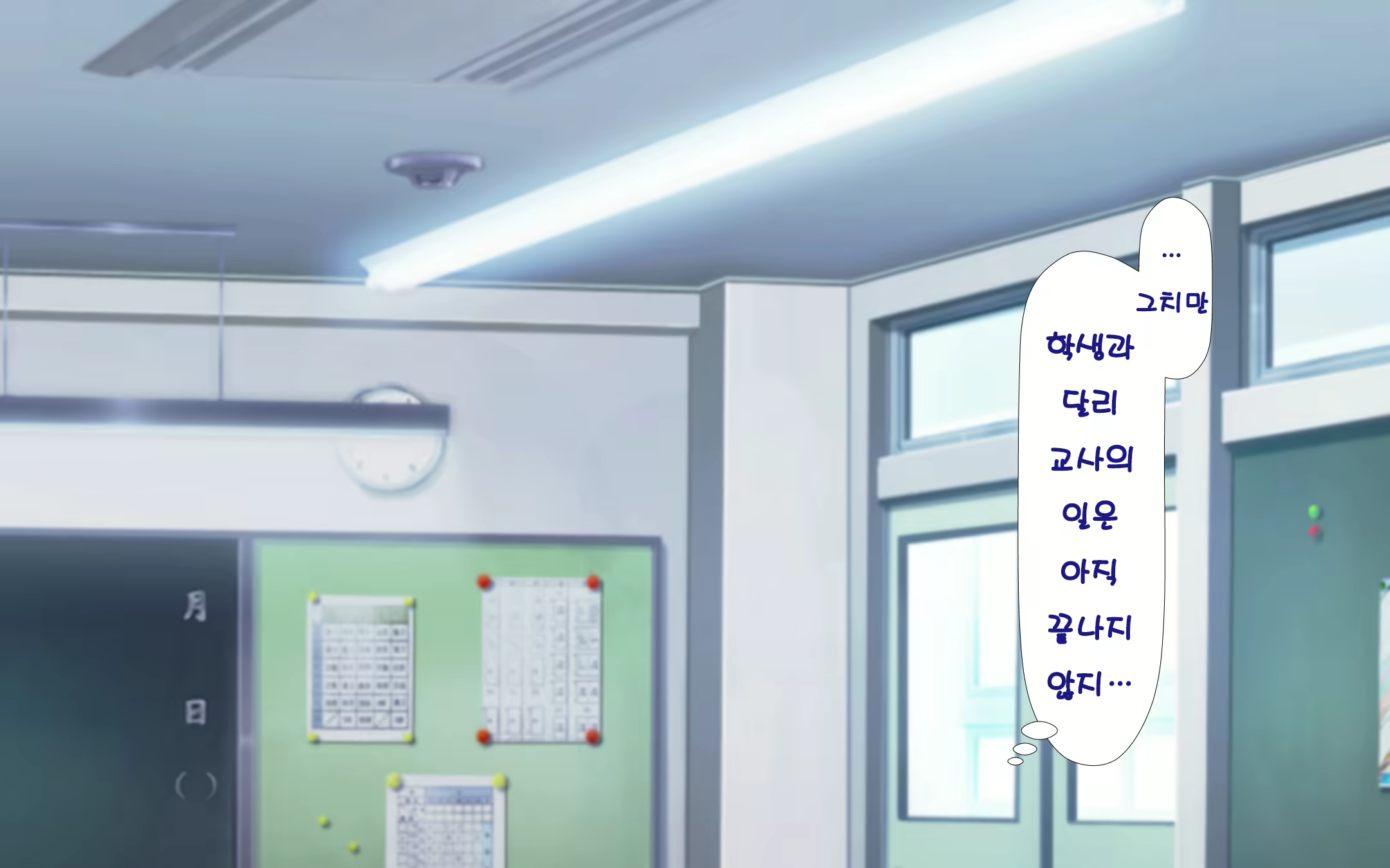 Content 1568752 - 6 페이지