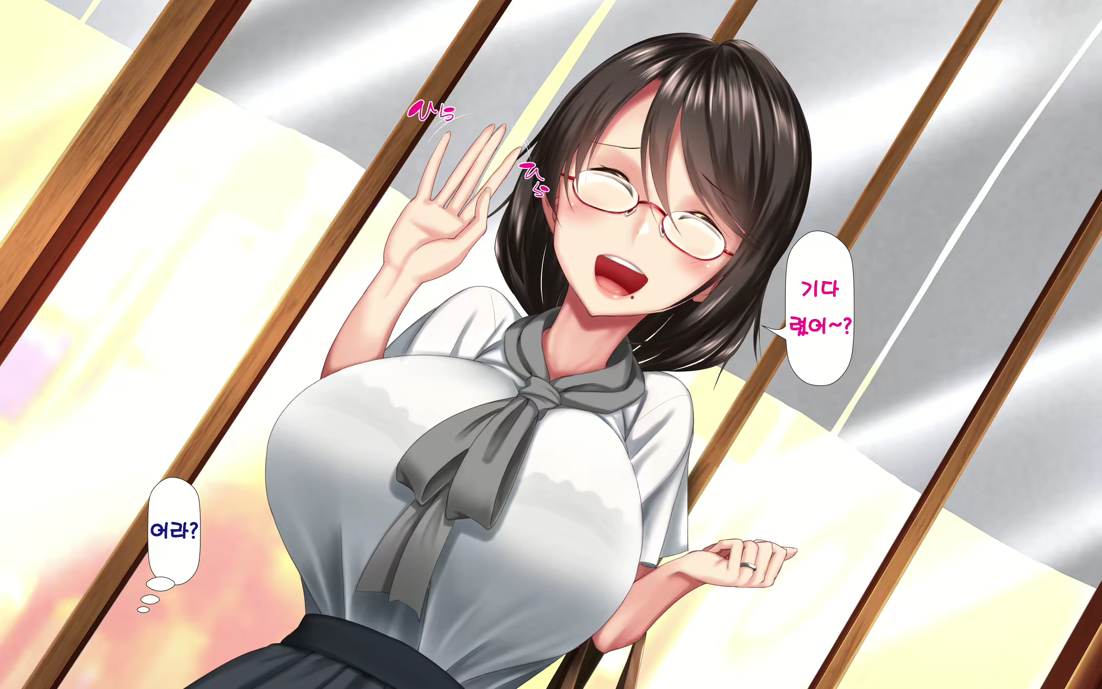 Content 1568752 - 69 페이지