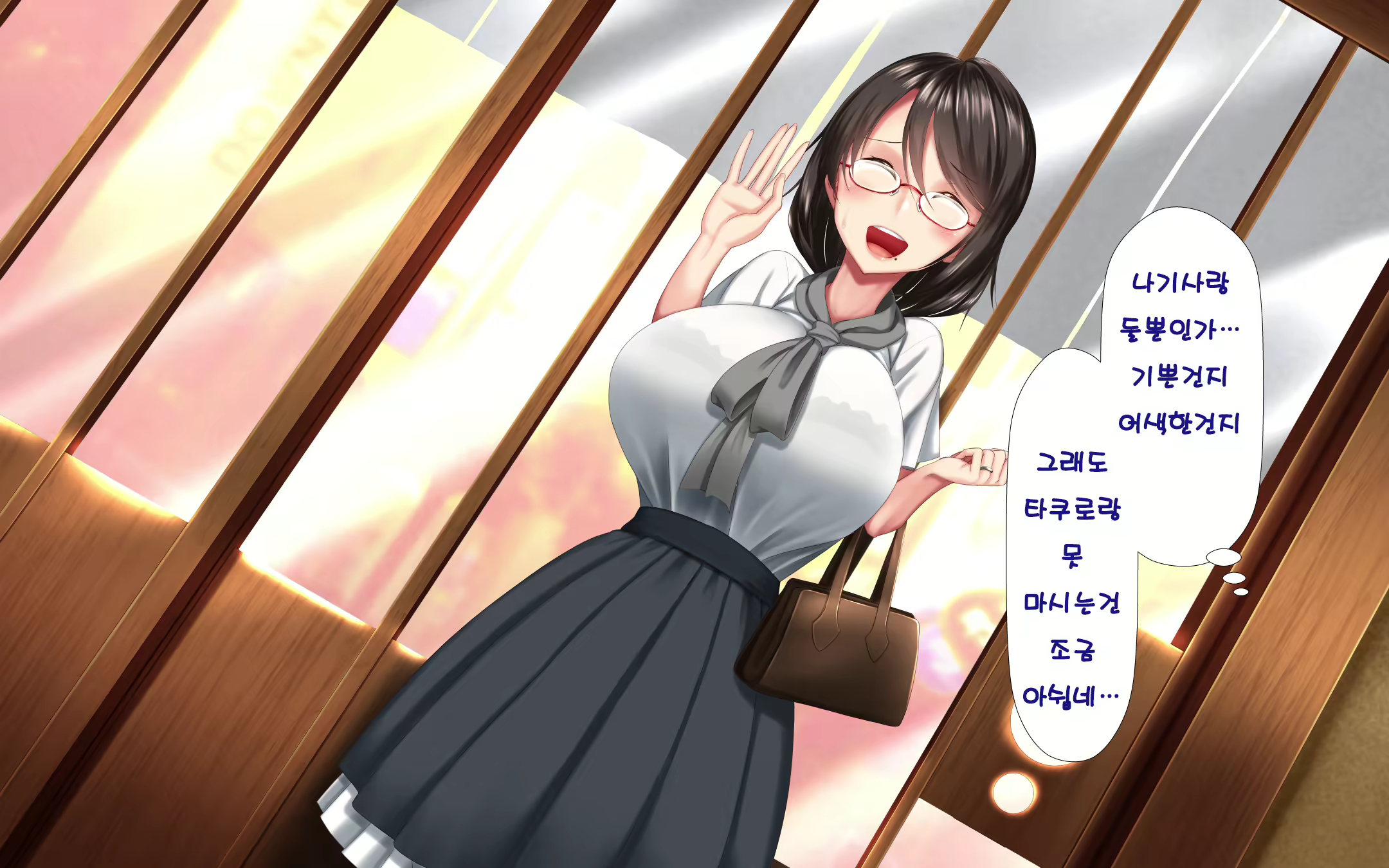 Content 1568752 - 73 페이지