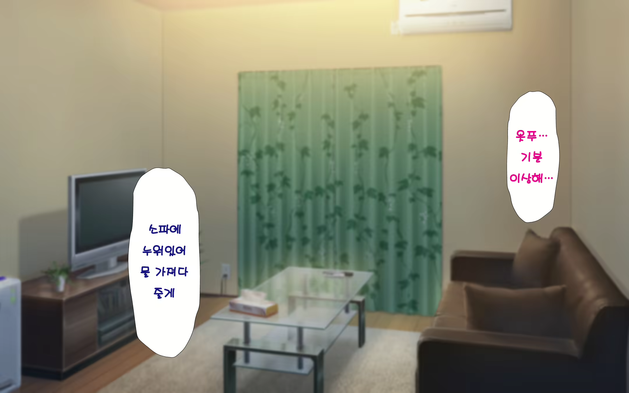 Content 1568752 - 89 페이지