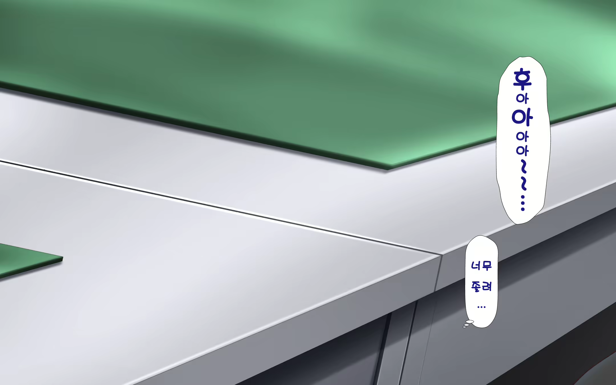 Content 1568752 - 9 페이지