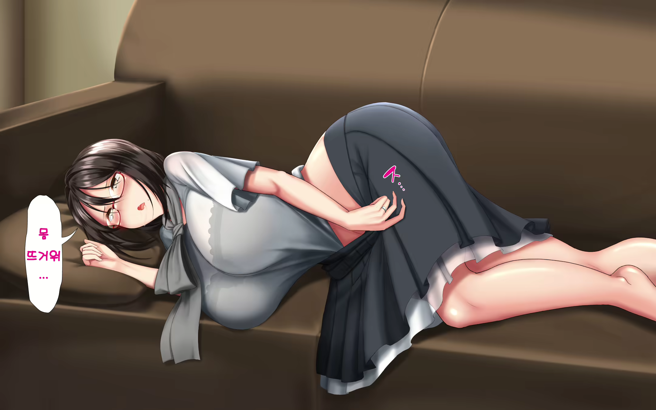 Content 1568752 - 94 페이지