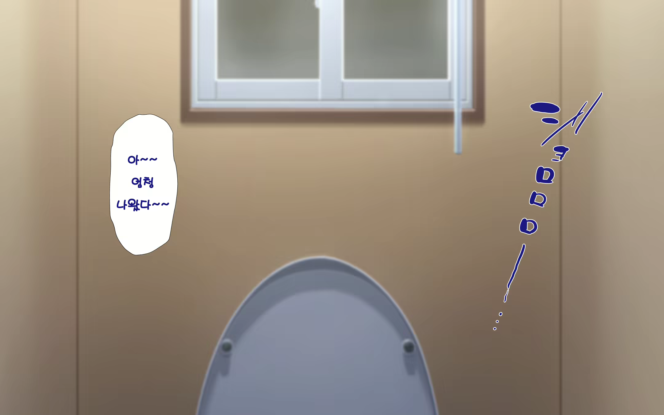 Content 1568752 - 96 페이지