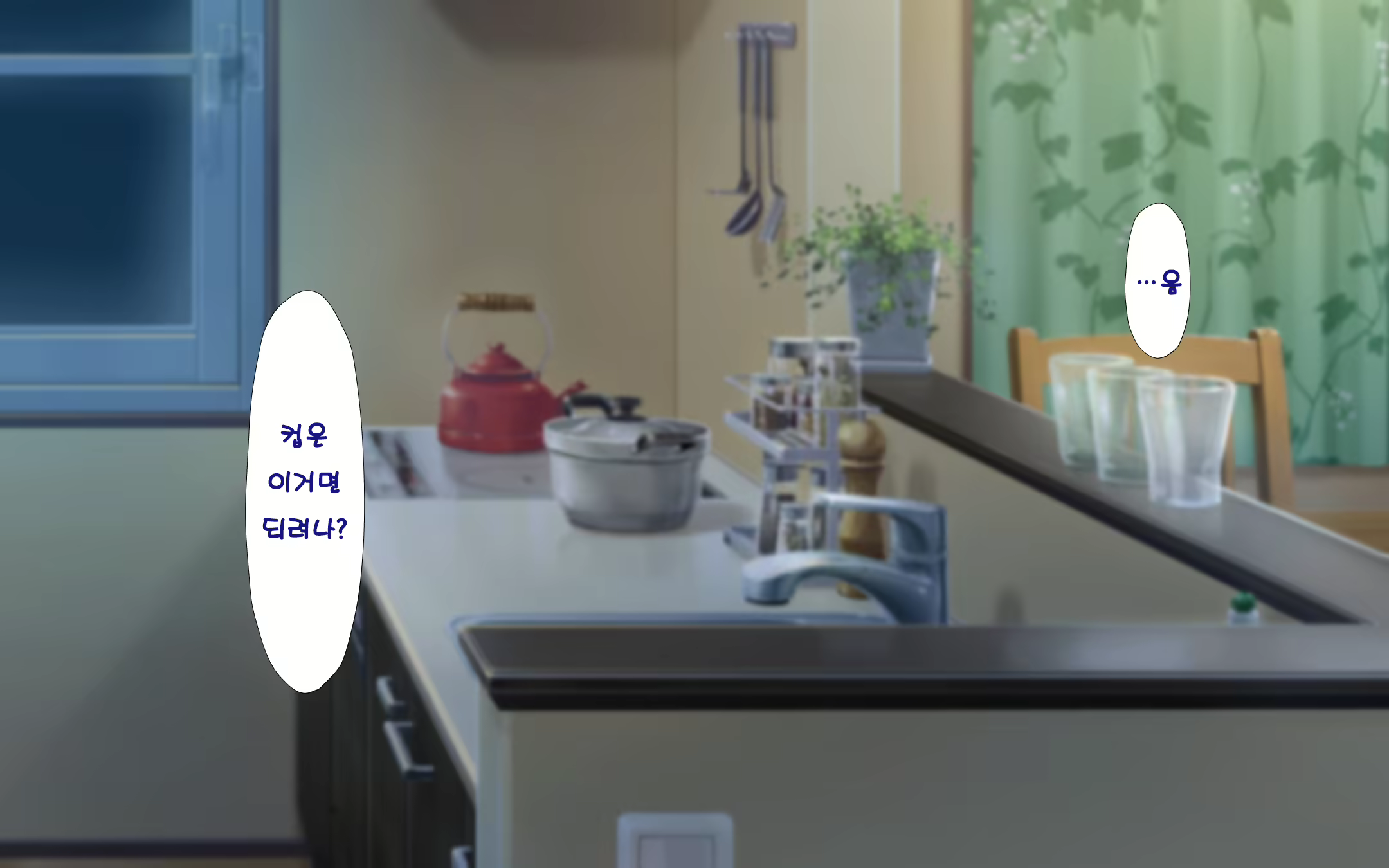 Content 1568752 - 98 페이지