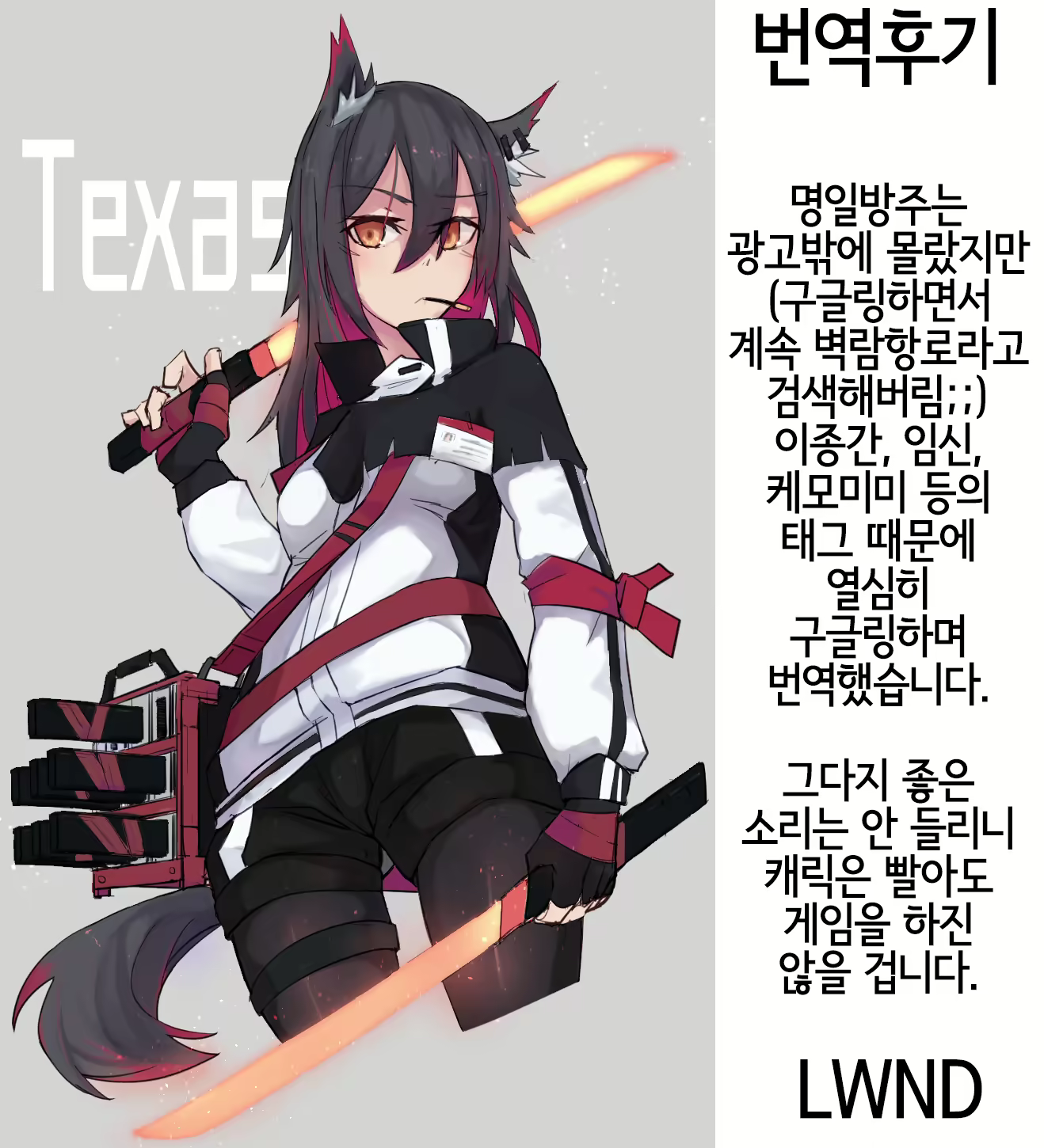 Content 1569045 - 20 페이지