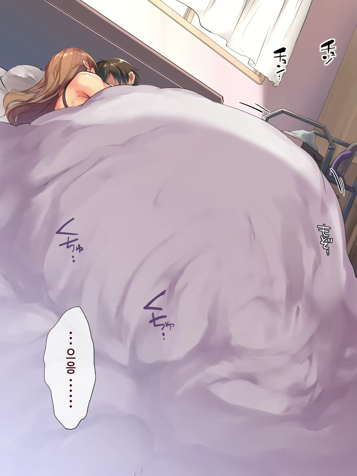 Content 1569387 - 3 페이지