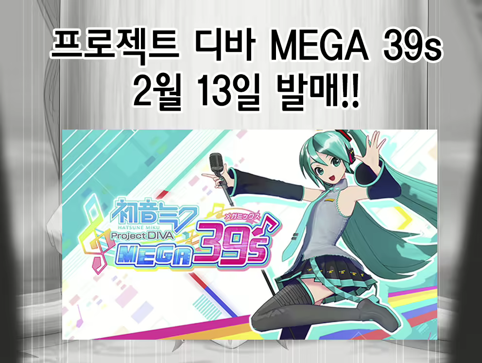 Content 1569453 - 50 페이지