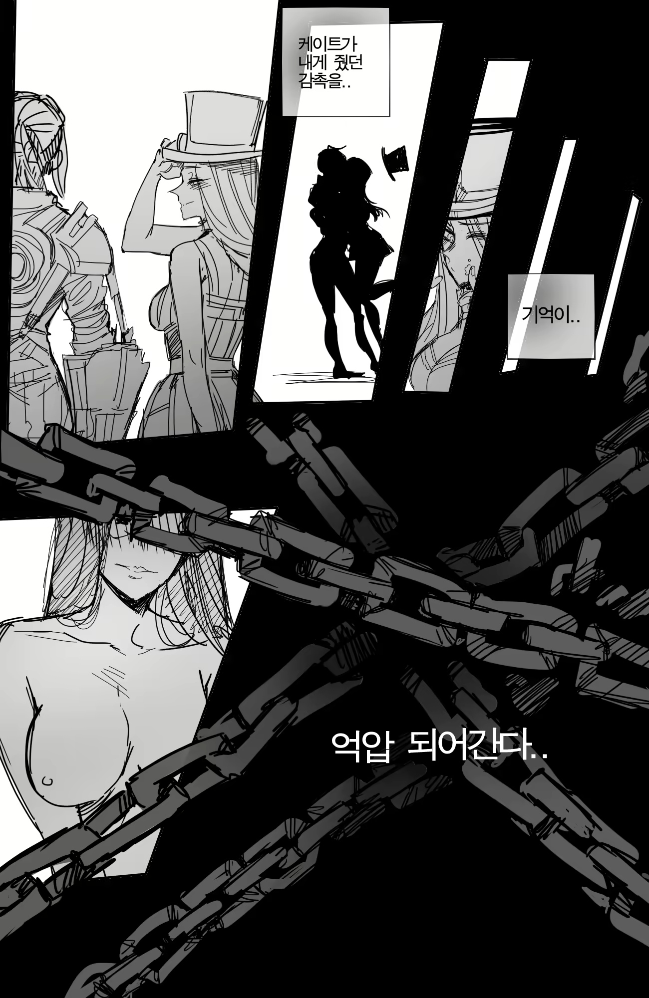 Content 1569516 - 21 페이지