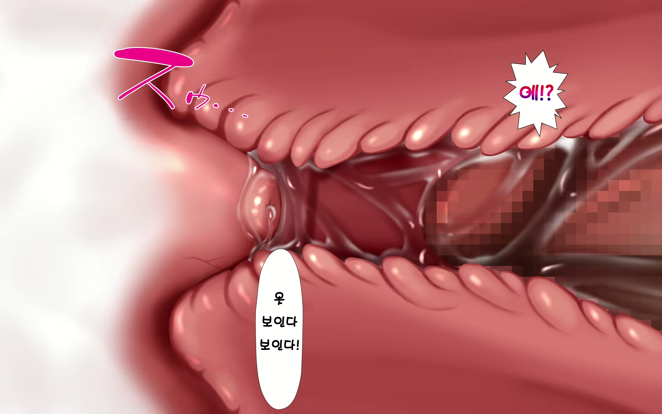 Content 1569658 - 147 페이지