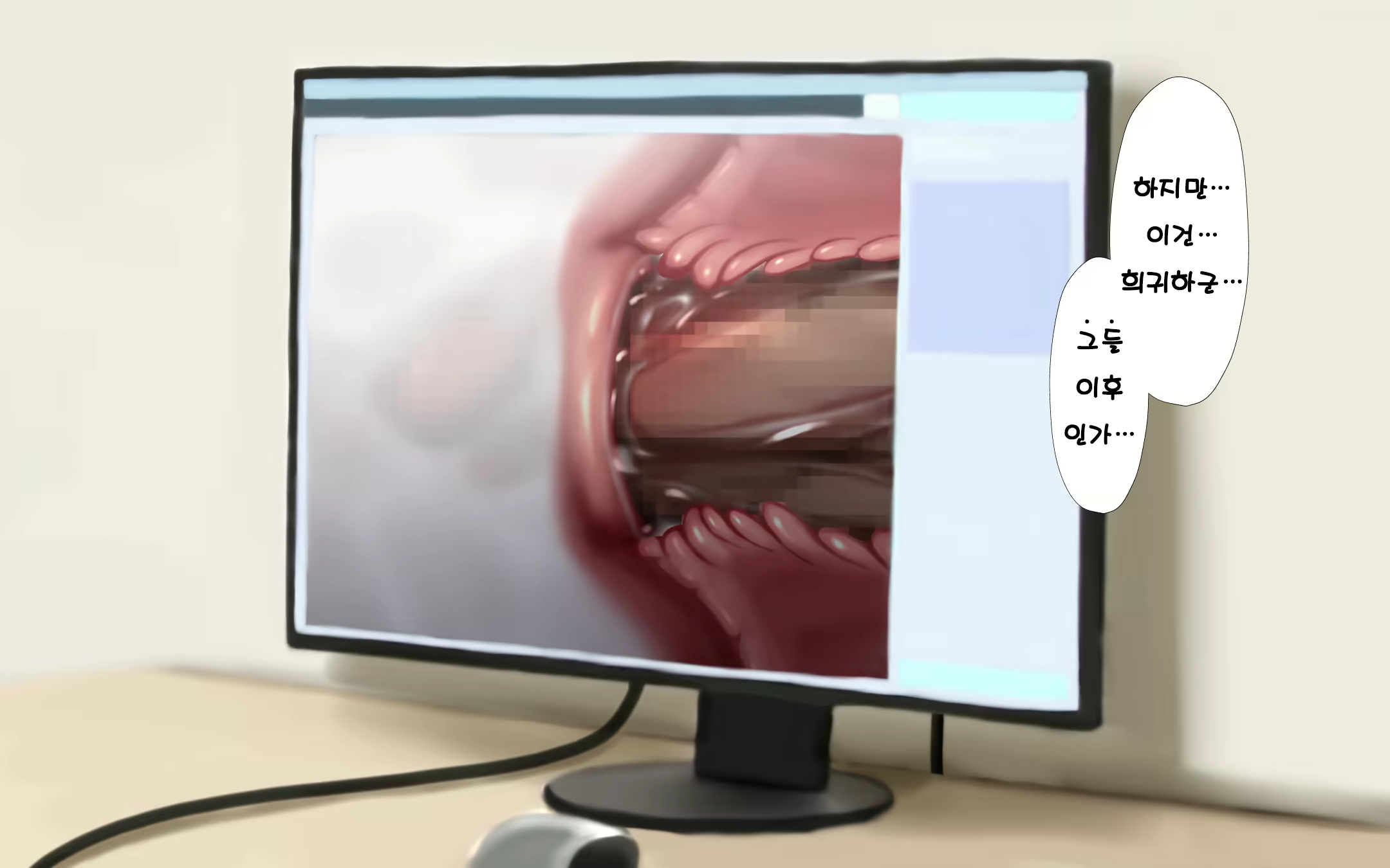 Content 1569658 - 221 페이지