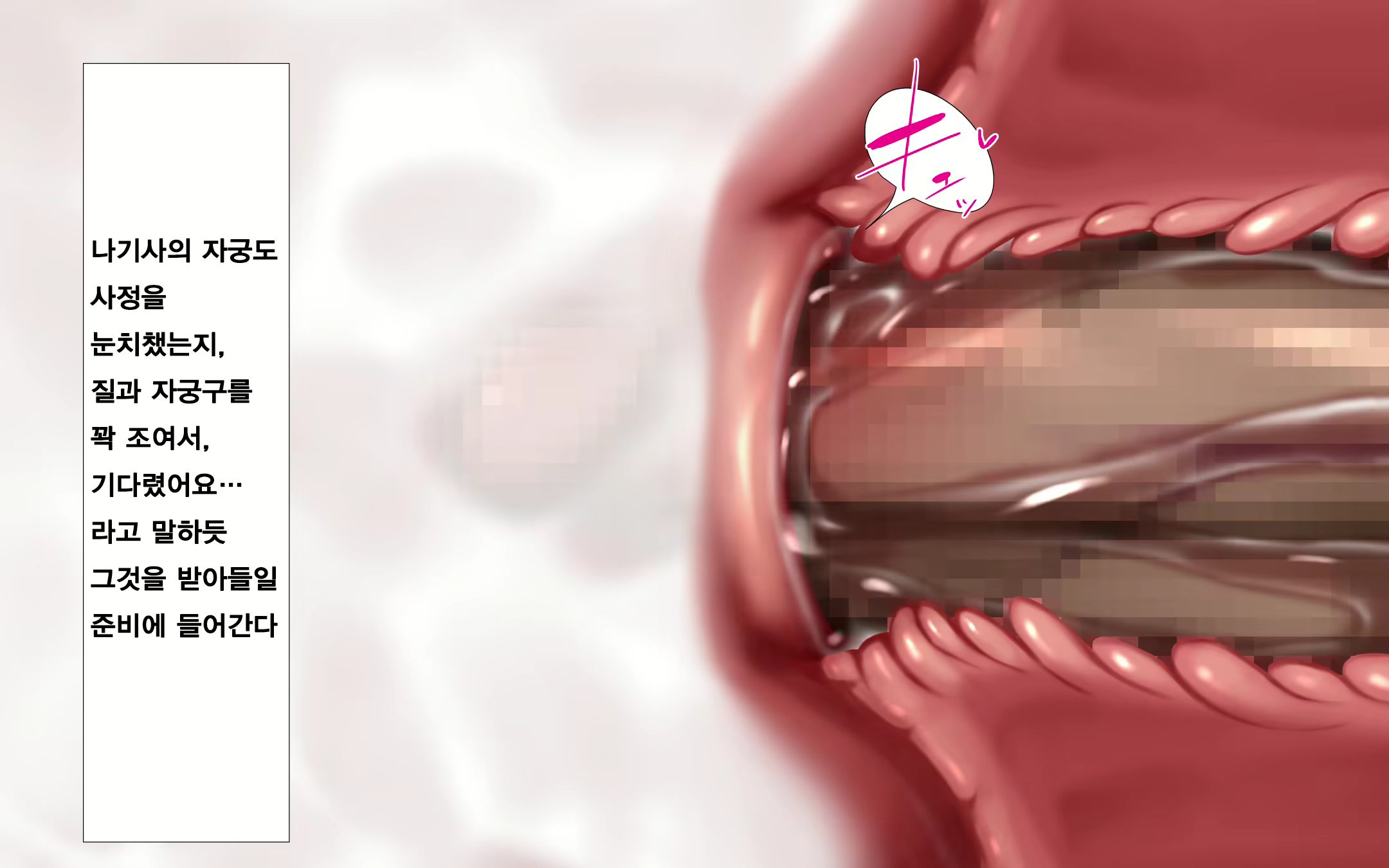 Content 1569658 - 224 페이지