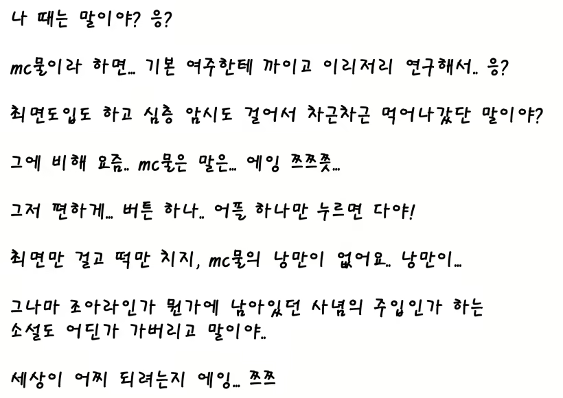 Content 1569726 - 24 페이지
