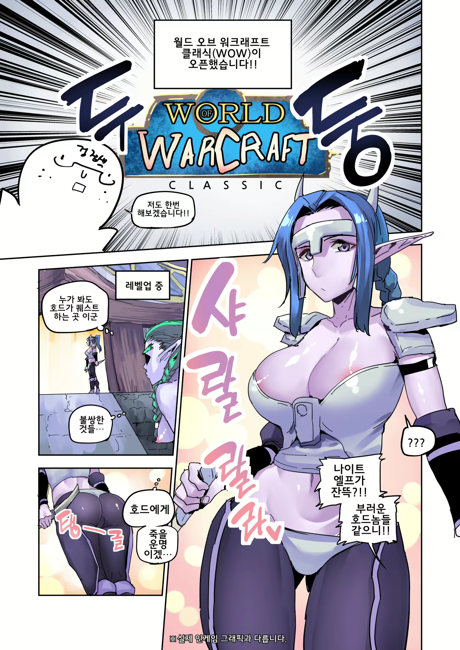 Content 1569794 - 2 페이지