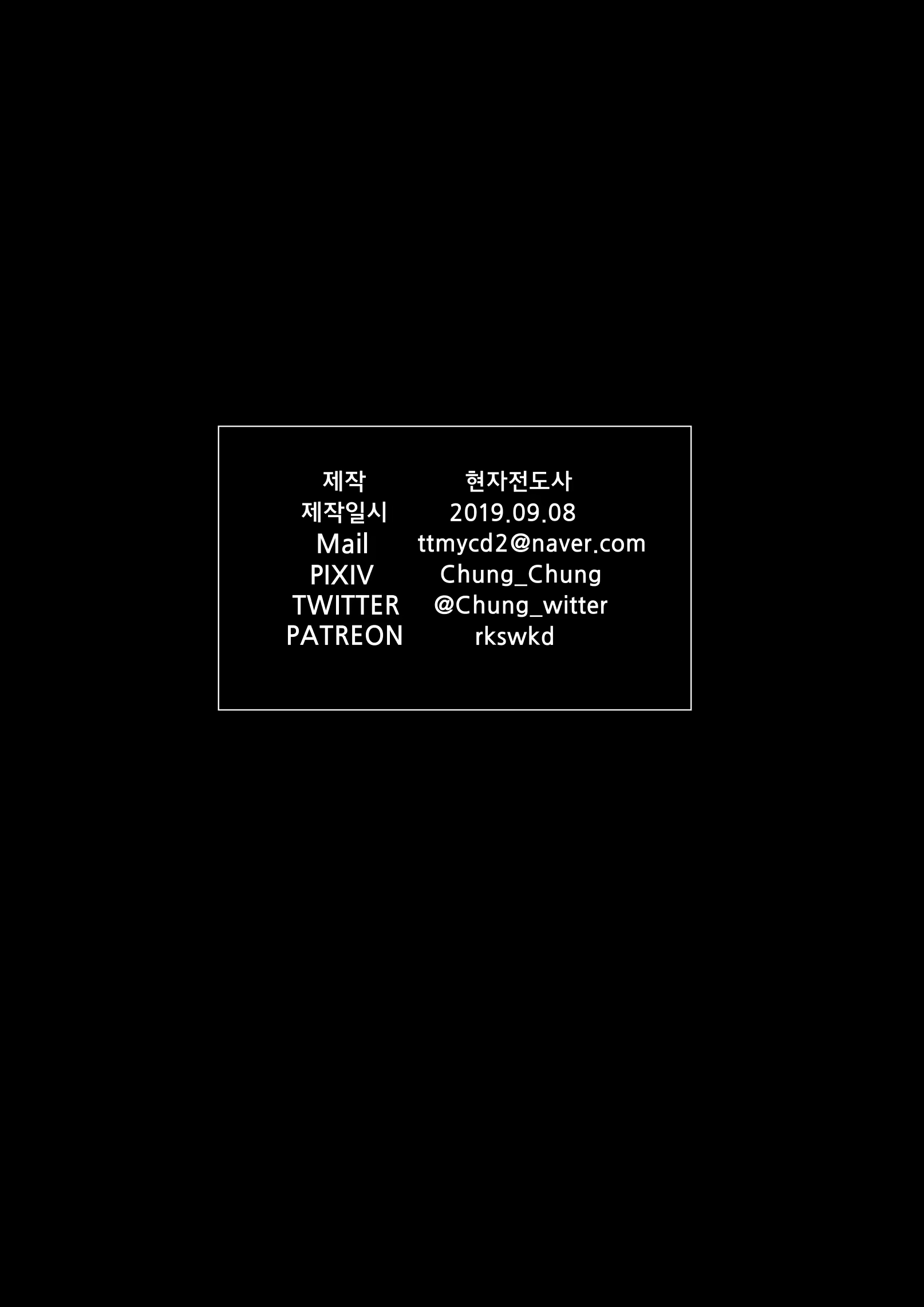 Content 1569794 - 9 페이지