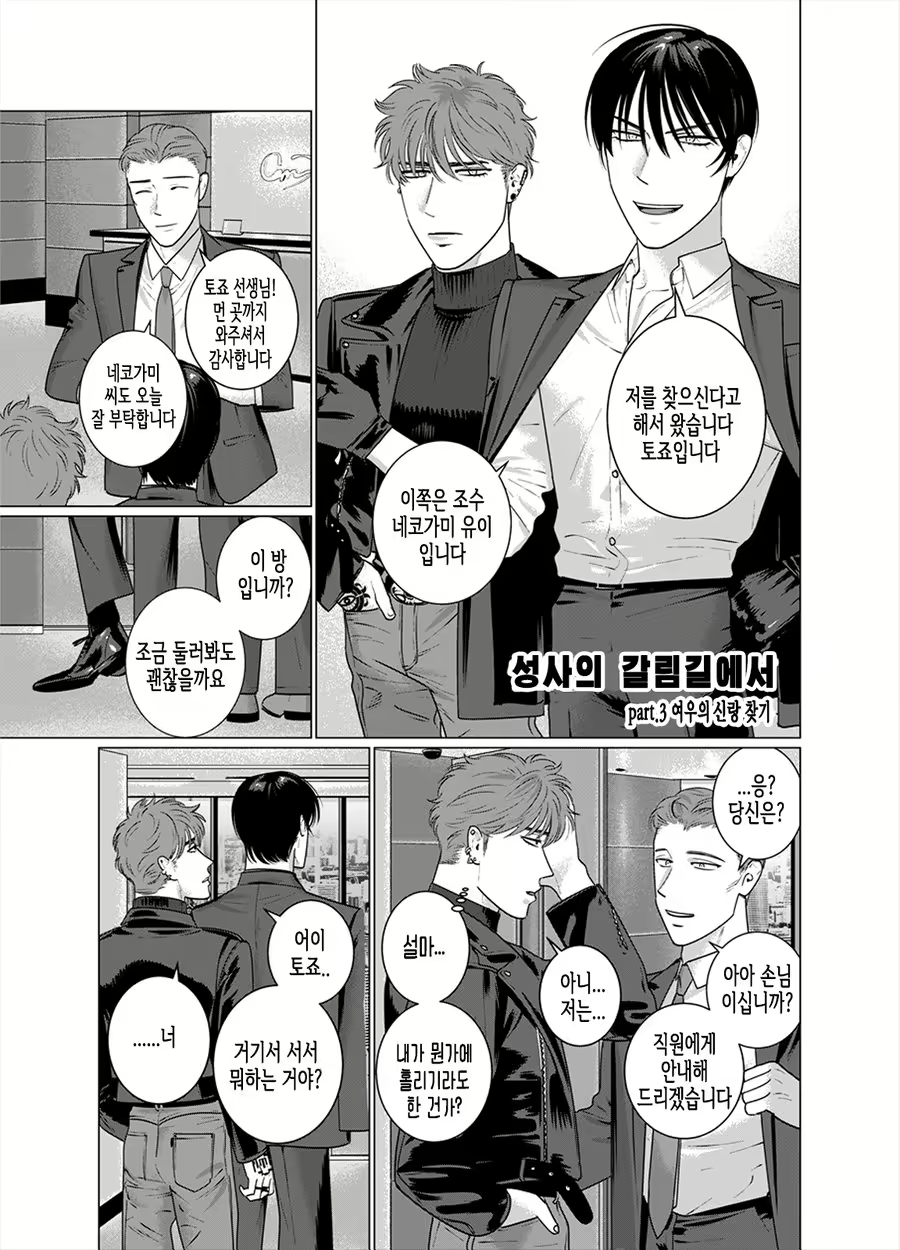 Content 1569808 - 27 페이지