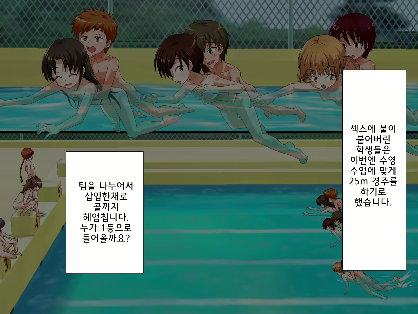 Content 1569979 - 74 페이지