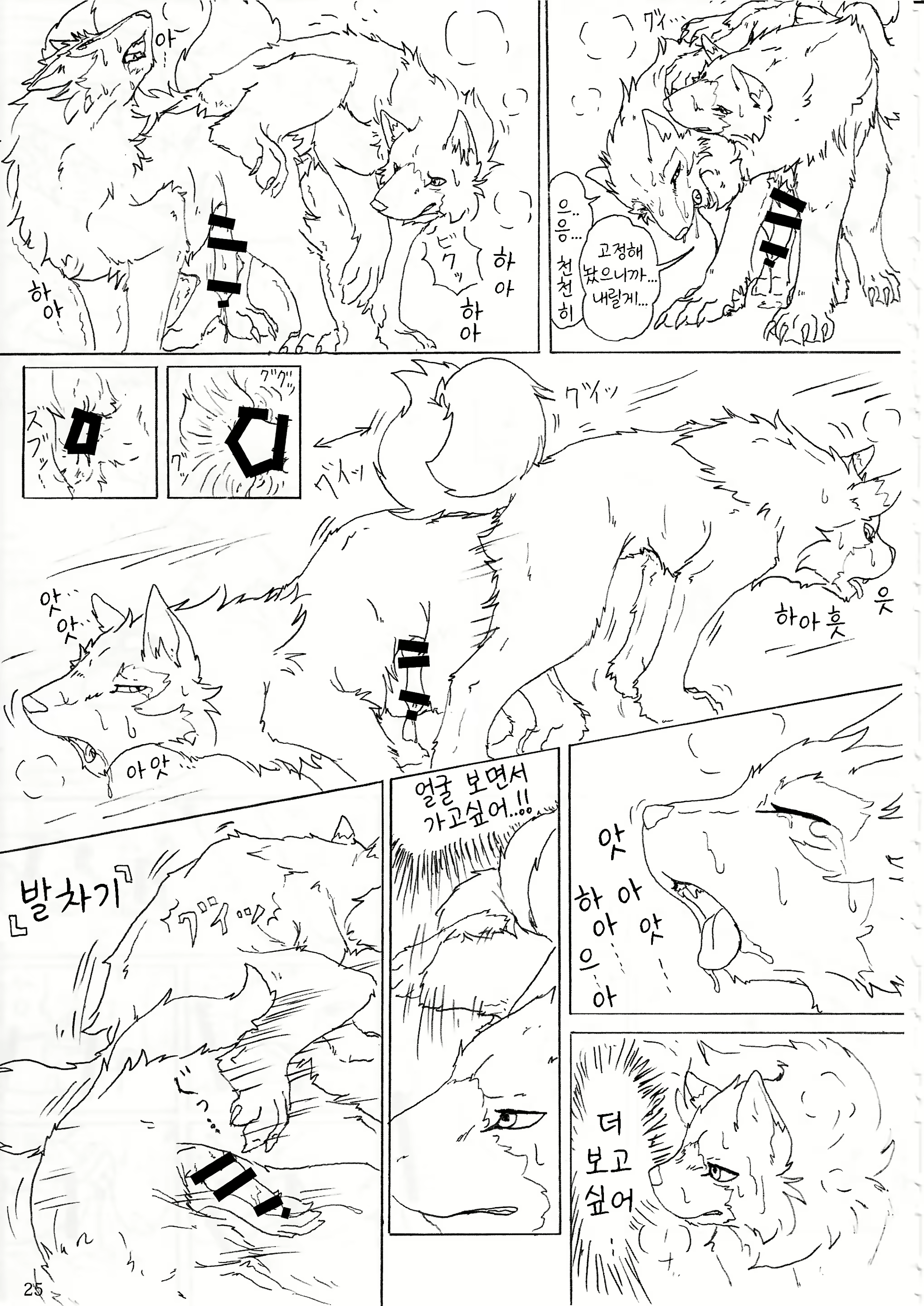 Content 1571067 - 27 페이지