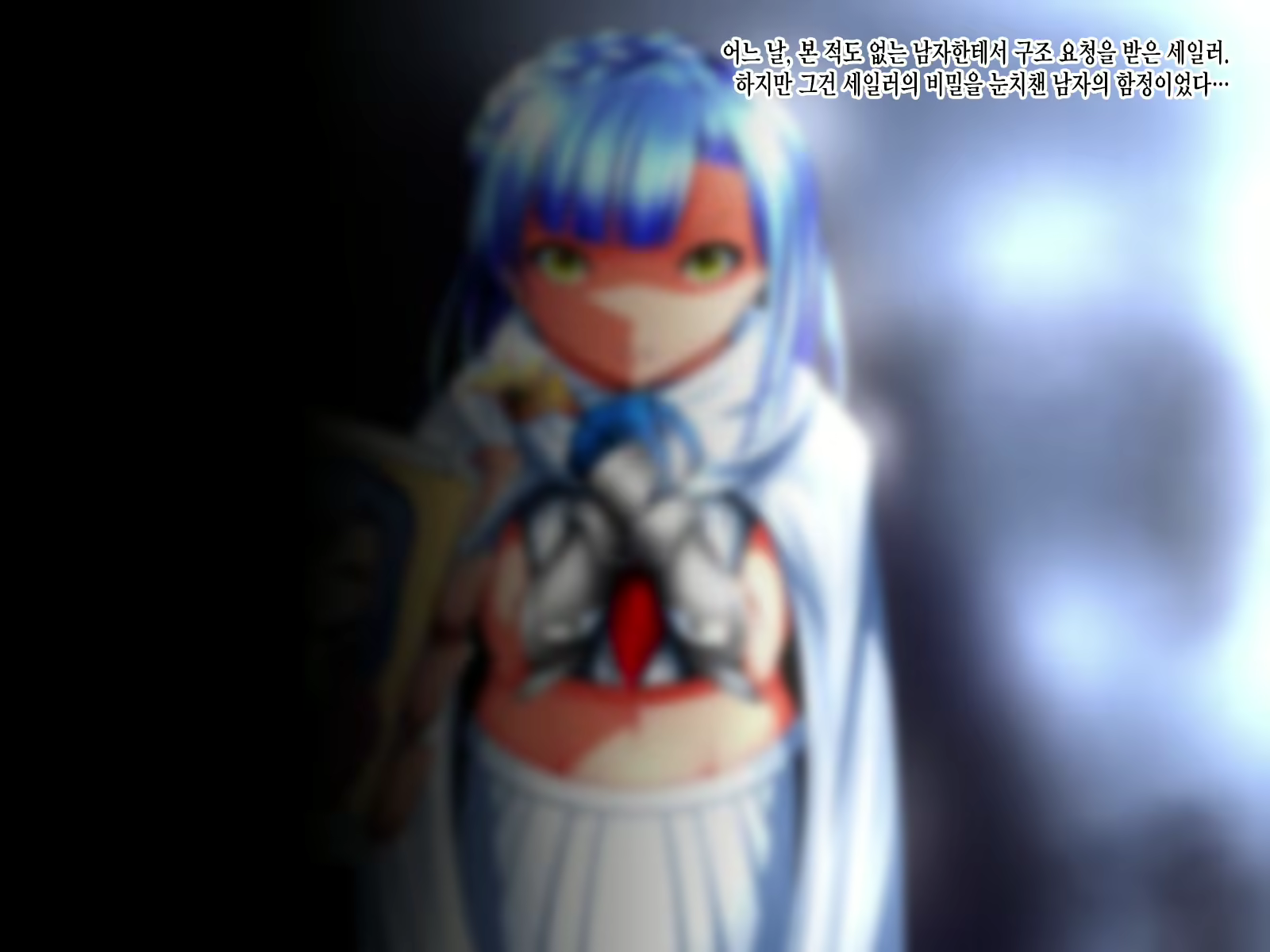 Content 1571095 - 13 페이지