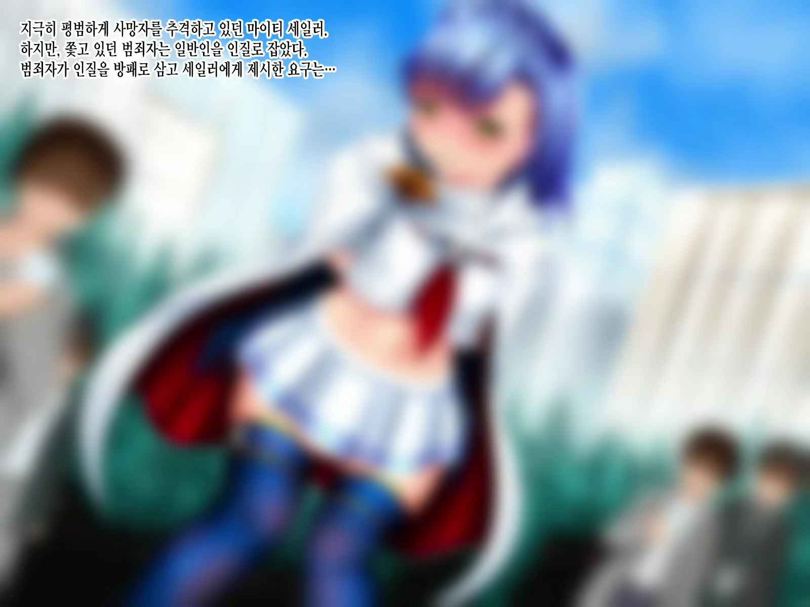 Content 1571095 - 2 페이지
