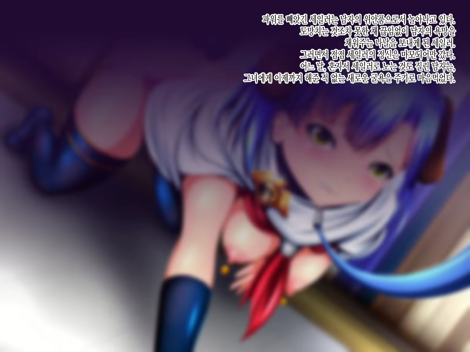 Content 1571095 - 28 페이지