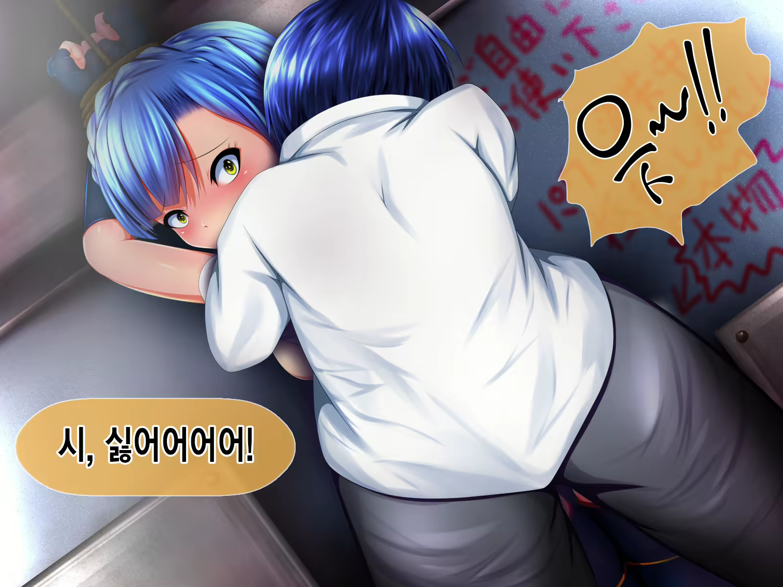 Content 1571095 - 41 페이지
