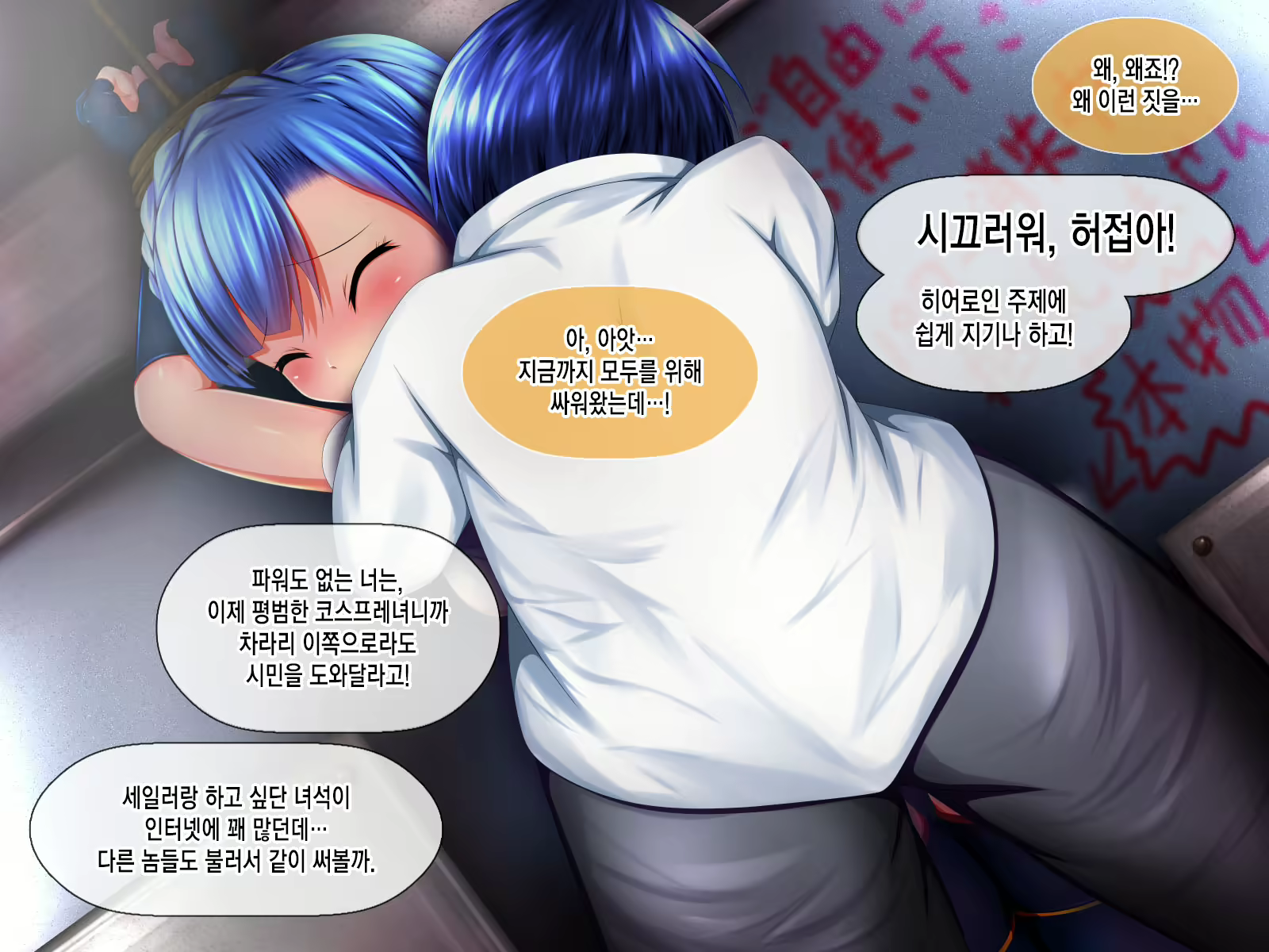 Content 1571095 - 42 페이지