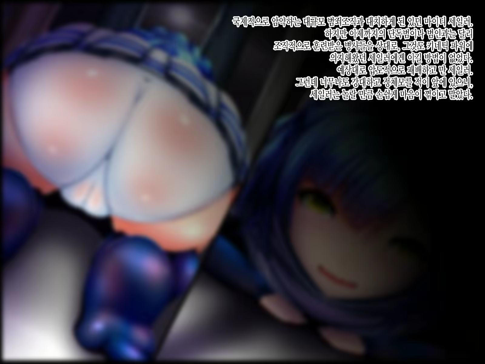 Content 1571095 - 46 페이지