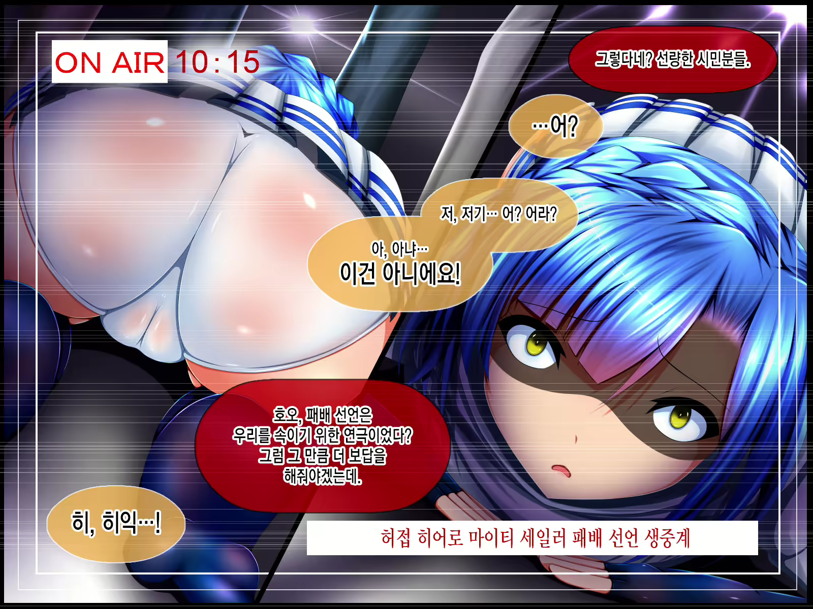 Content 1571095 - 49 페이지