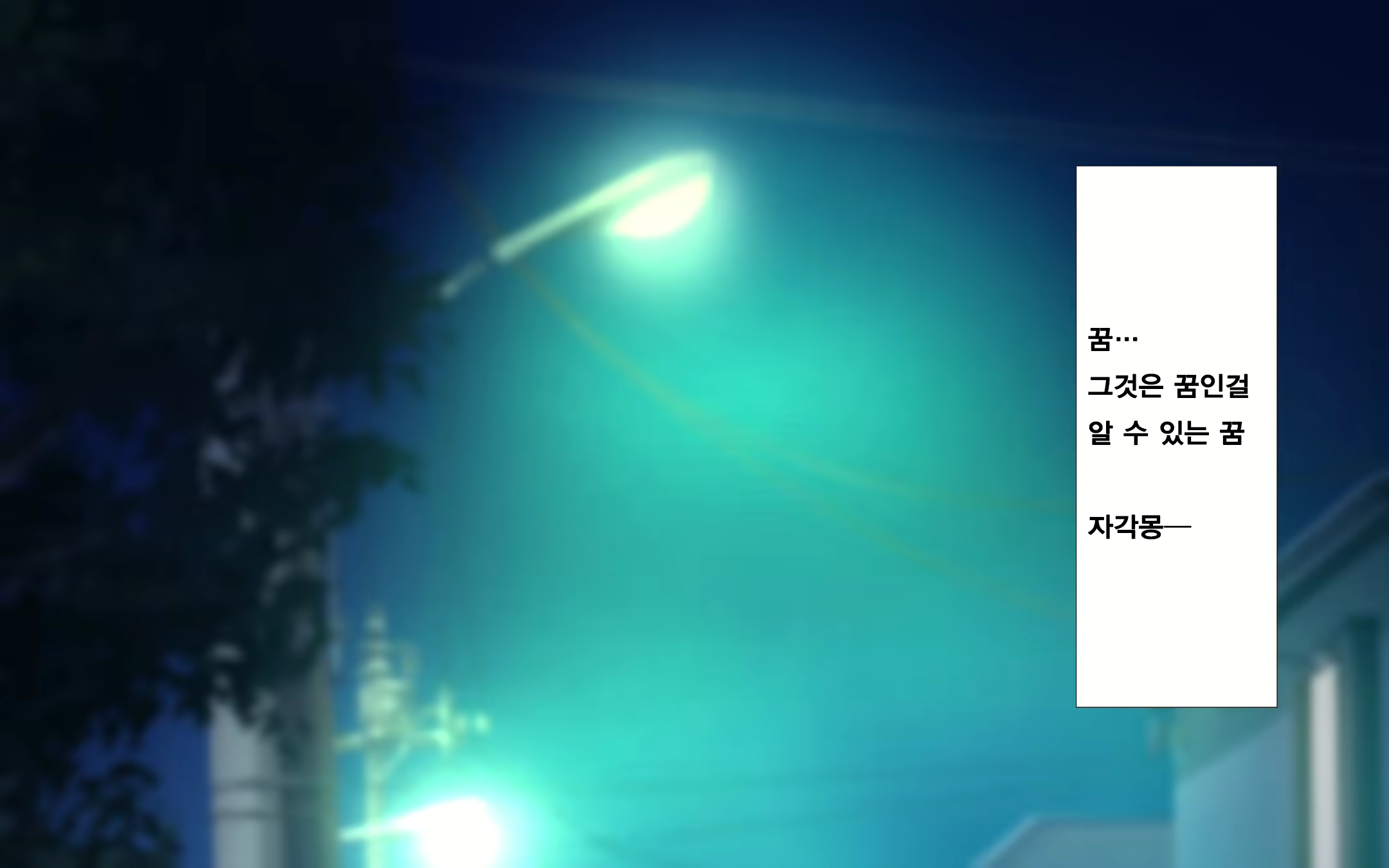 Content 1571131 - 172 페이지