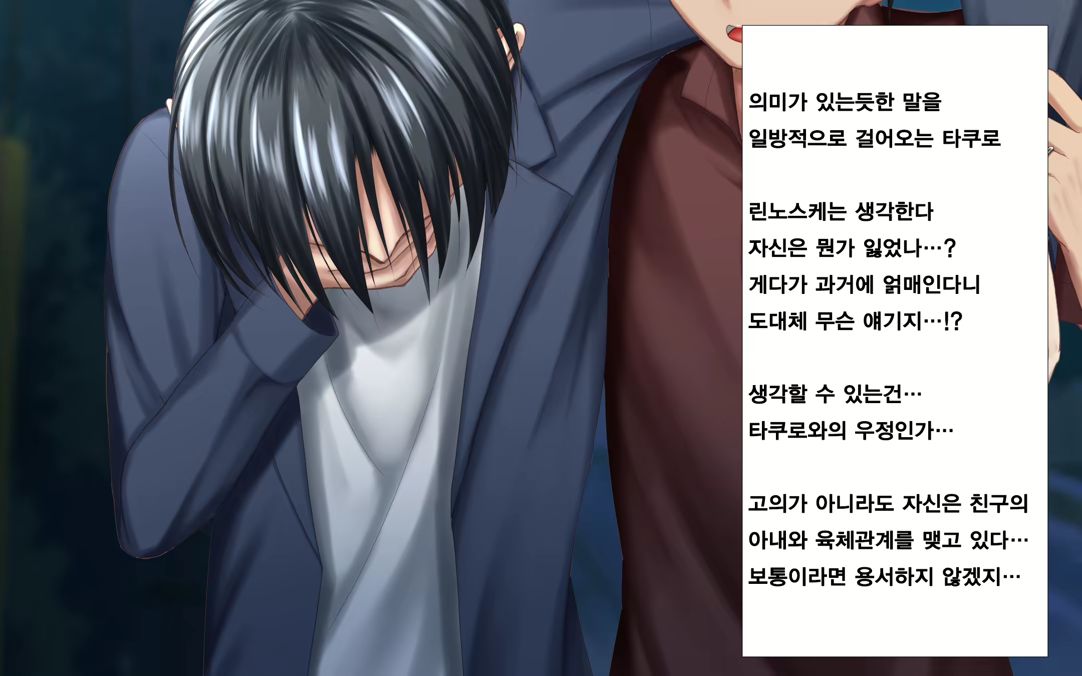 Content 1571131 - 177 페이지