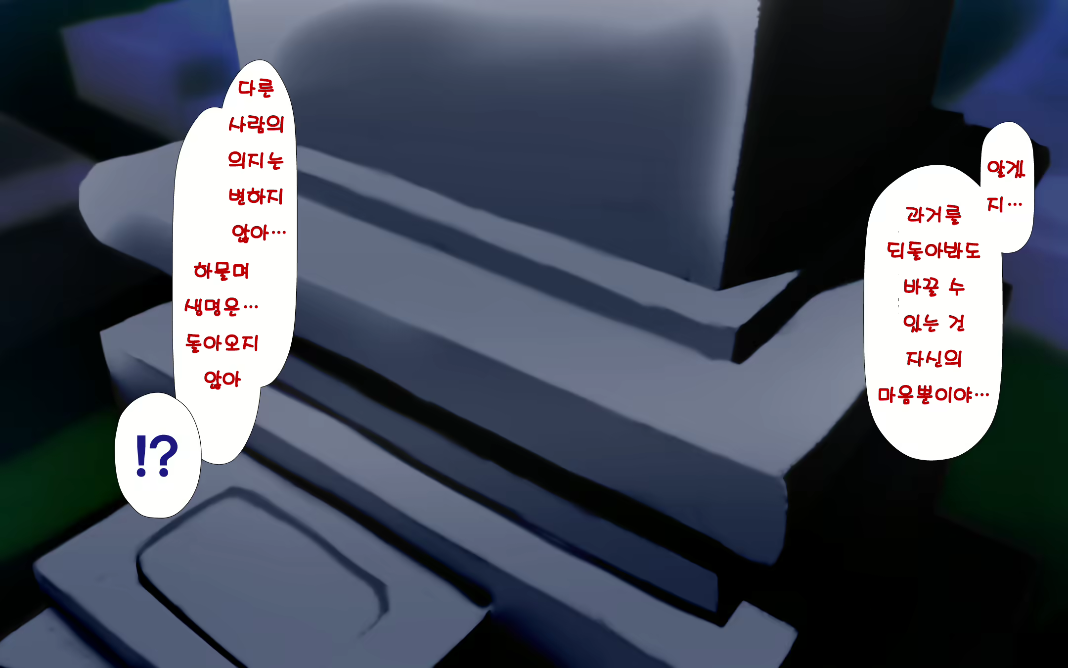 Content 1571131 - 183 페이지