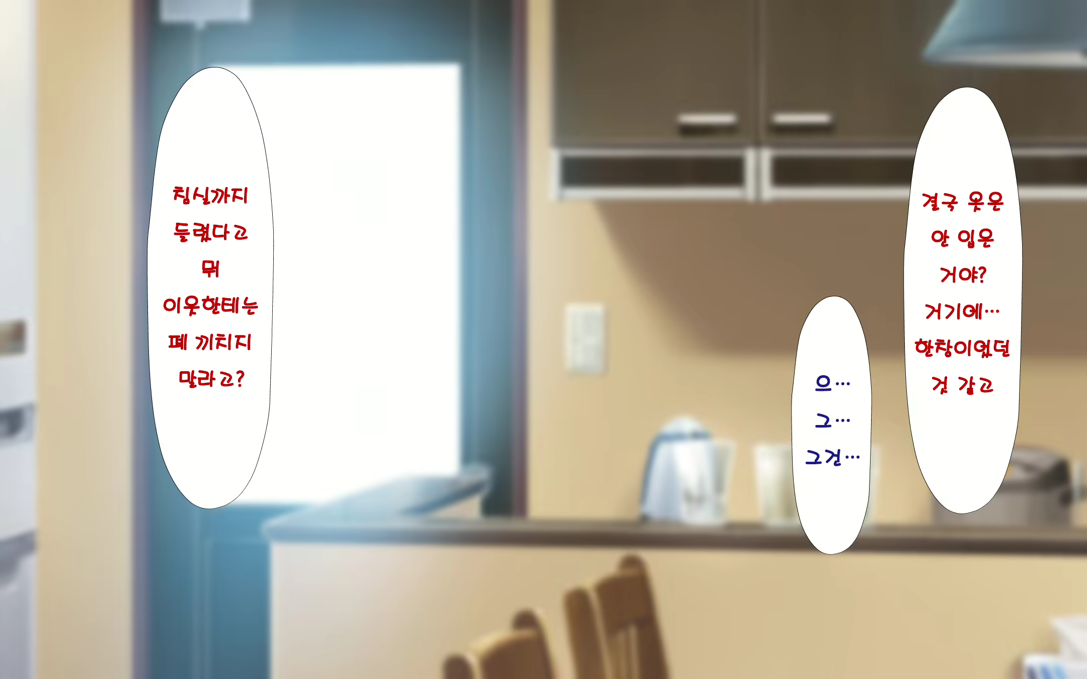 Content 1571131 - 192 페이지