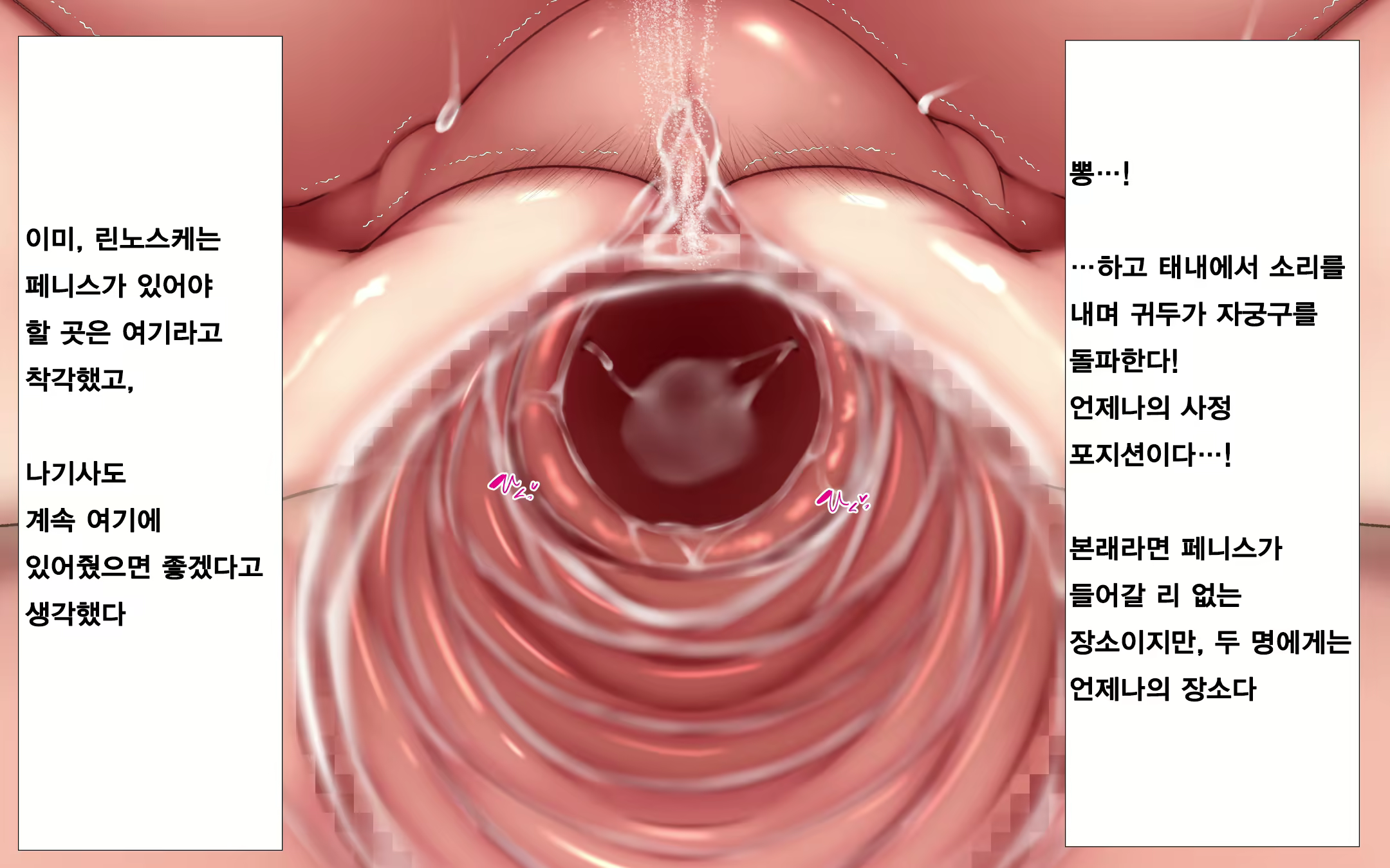 Content 1571131 - 320 페이지
