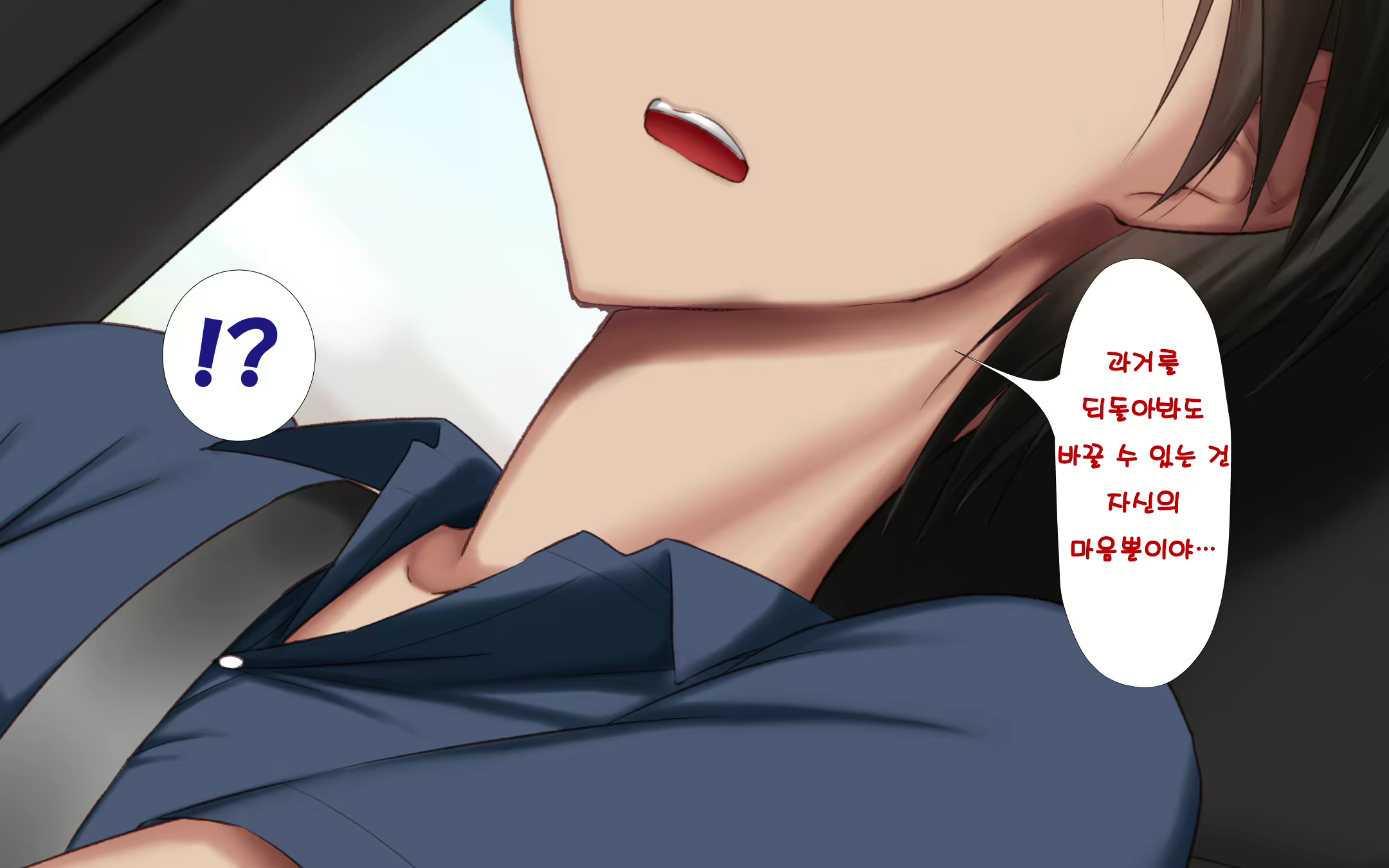 Content 1571131 - 373 페이지