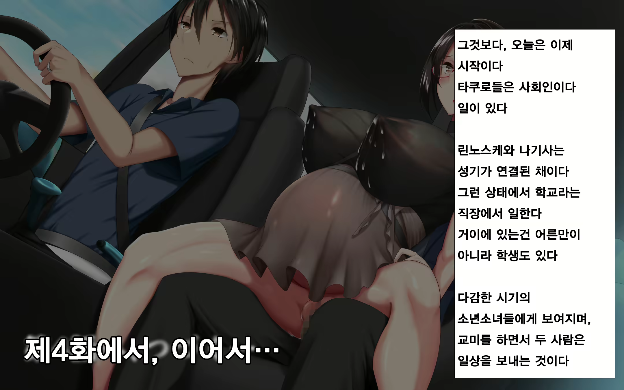 Content 1571131 - 382 페이지