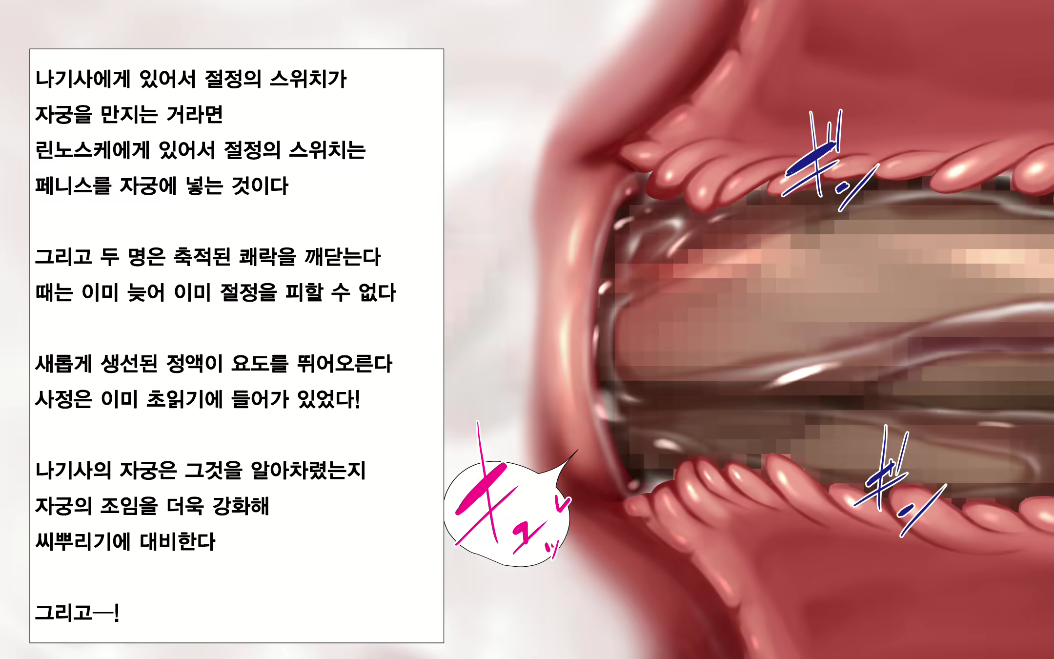Content 1571131 - 92 페이지