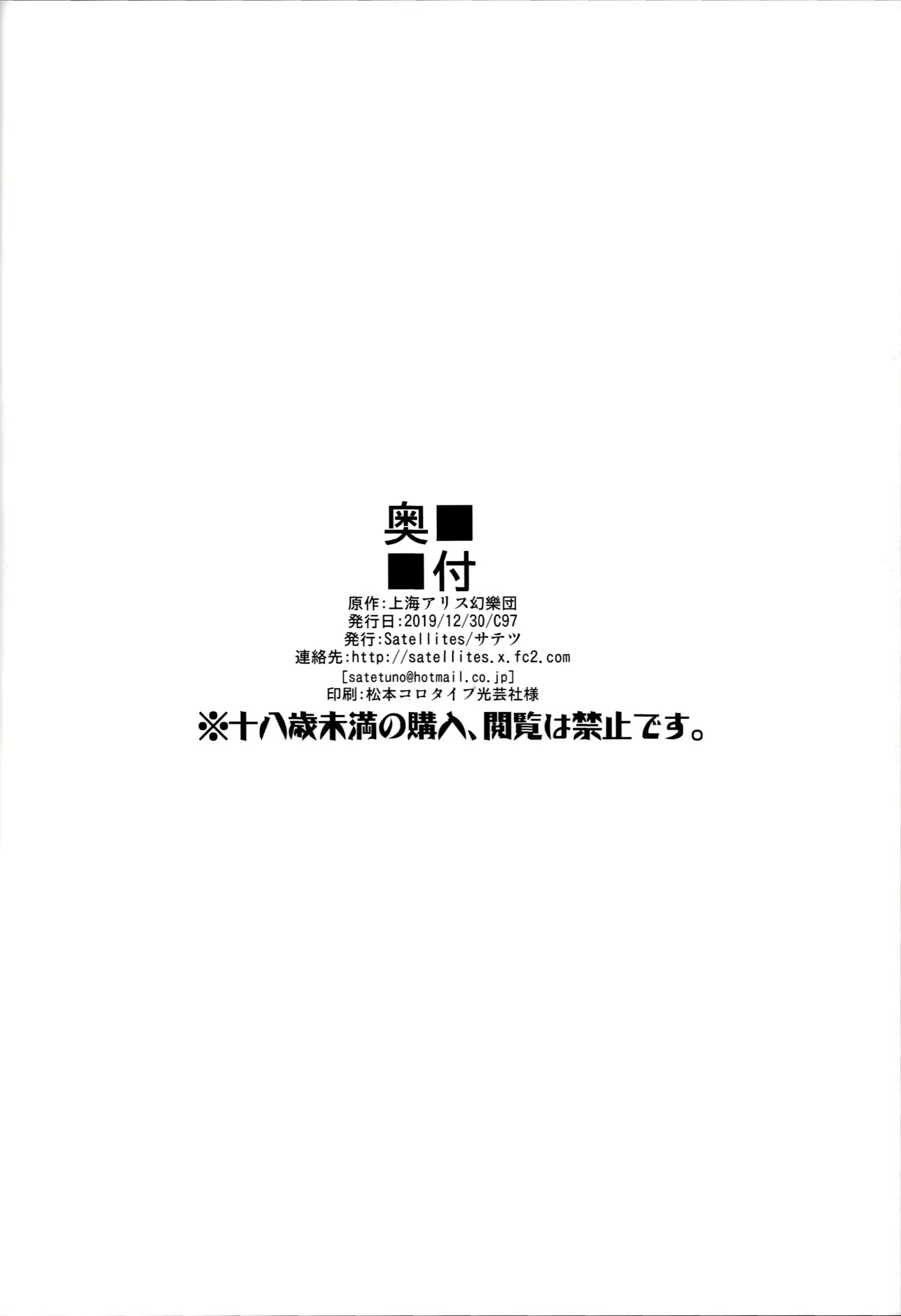 Content 1571186 - 21 페이지
