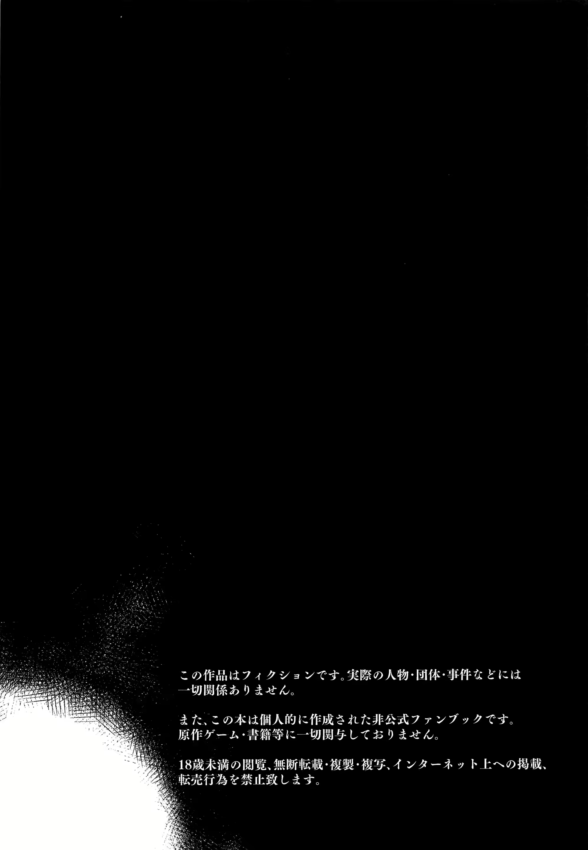 Content 1571447 - 24 페이지