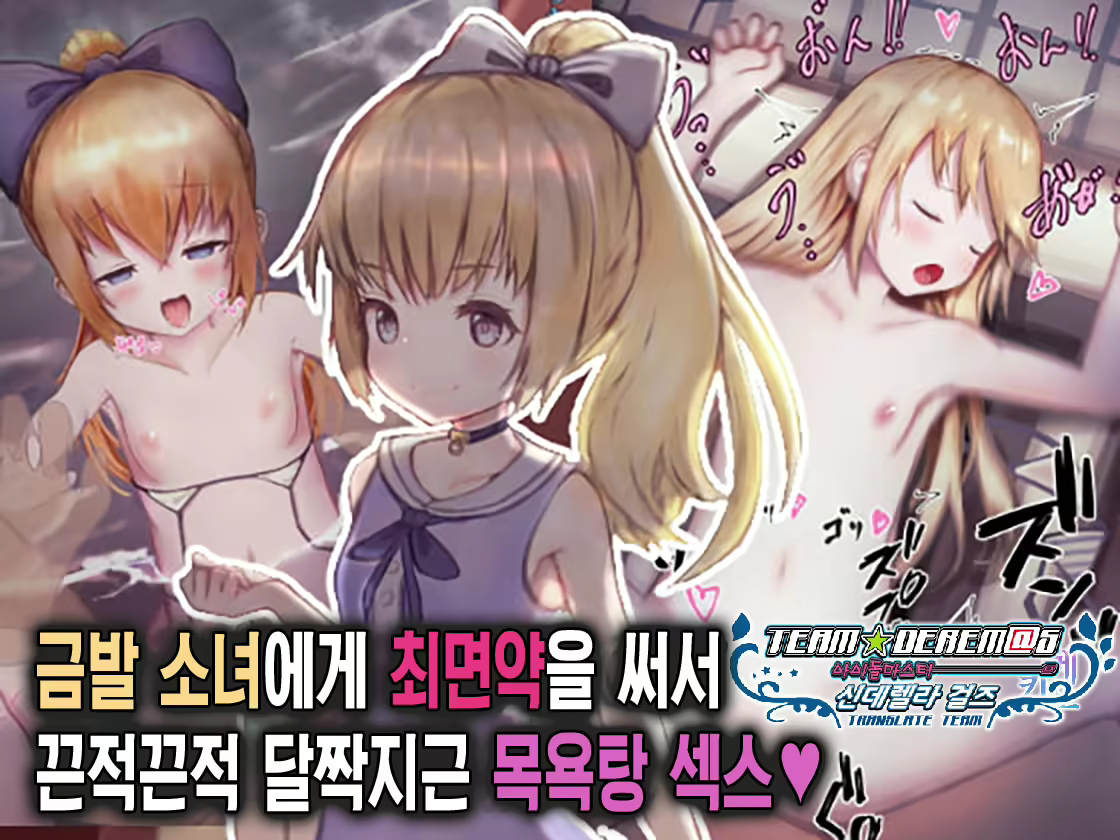 Content 1571542 - 1 페이지