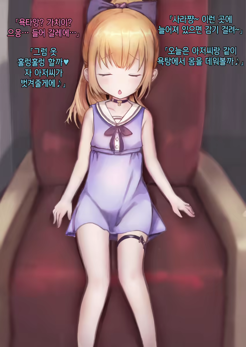 Content 1571542 - 12 페이지