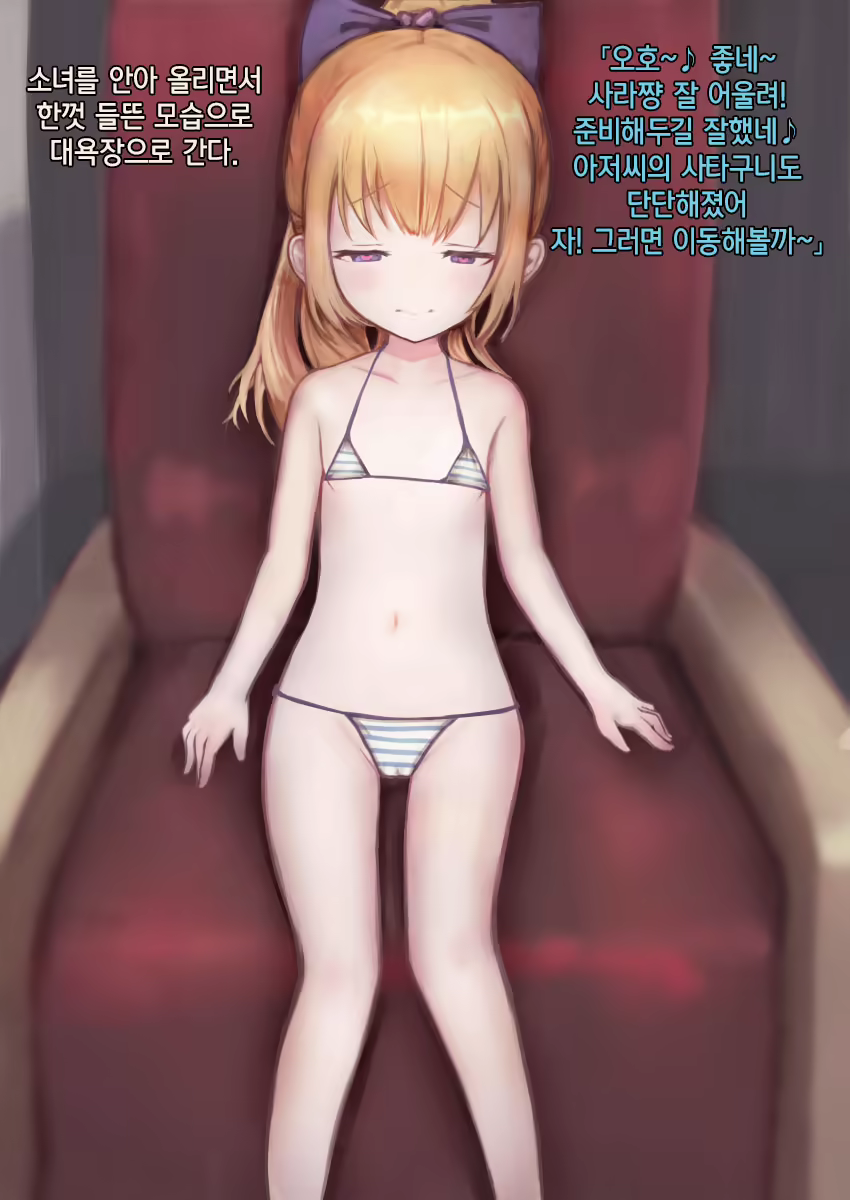 Content 1571542 - 18 페이지