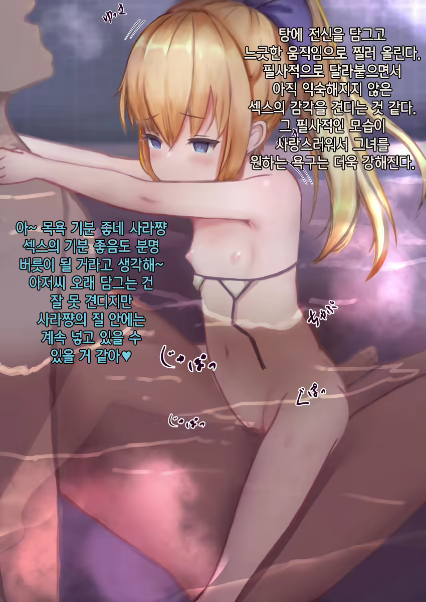Content 1571542 - 34 페이지
